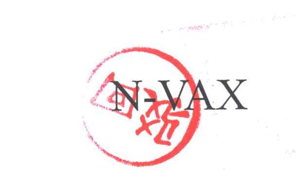 N-VAX