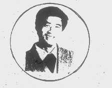图形