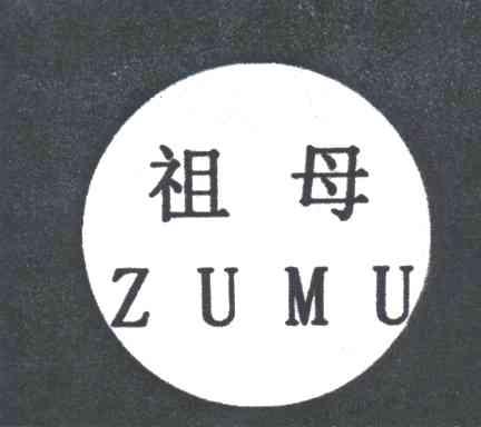 祖母