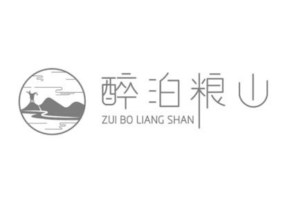 醉泊粮山