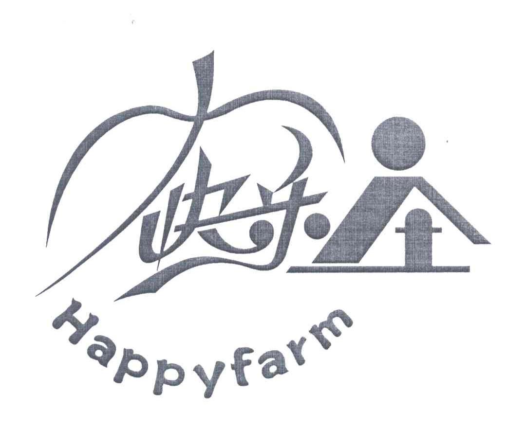 快乐农庄;HAPPY FARM