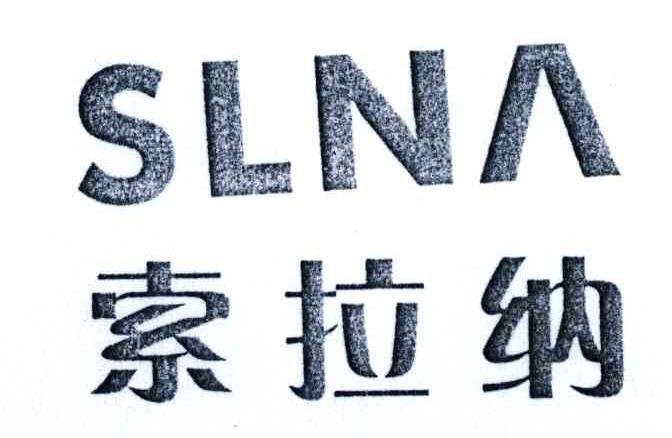 索拉纳;SLNA