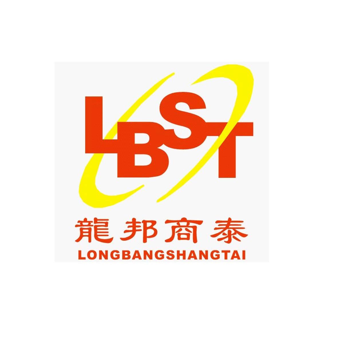 龙邦商泰 LBST