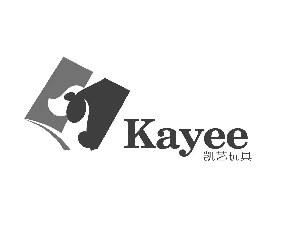 凯艺玩具;KAYEE