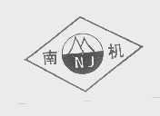 南机