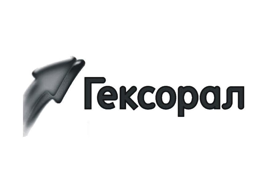 TEKCOPAN