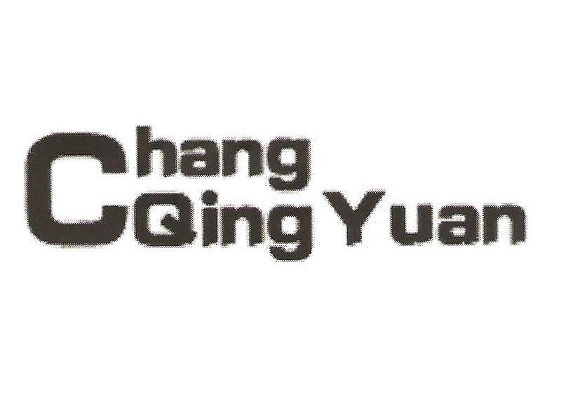 CHANGQINGYUAN