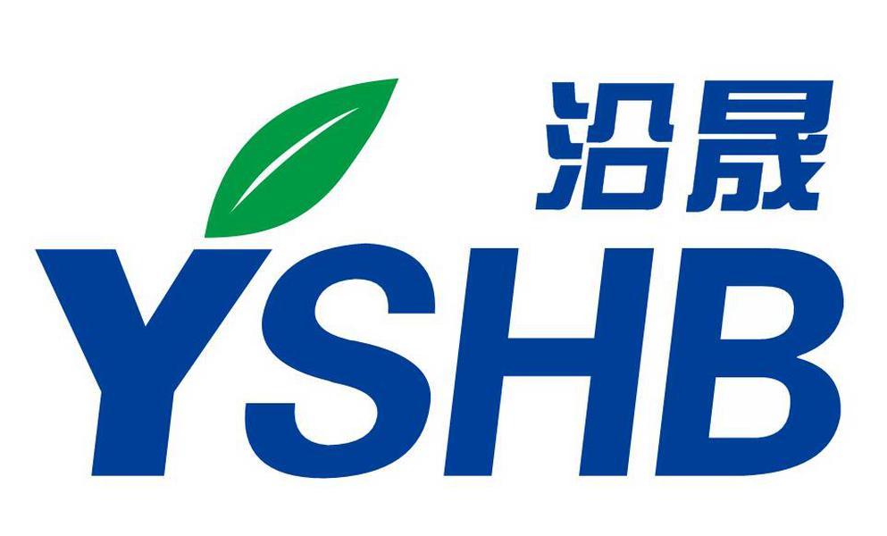 沿晟 YSHB