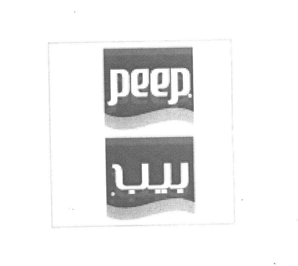 PEEP