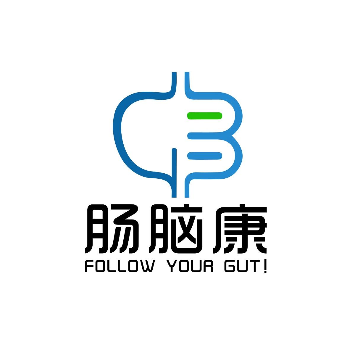 肠脑康 FOLLOW YOUR GUT!