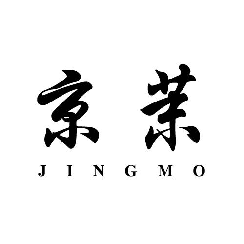 京茉
