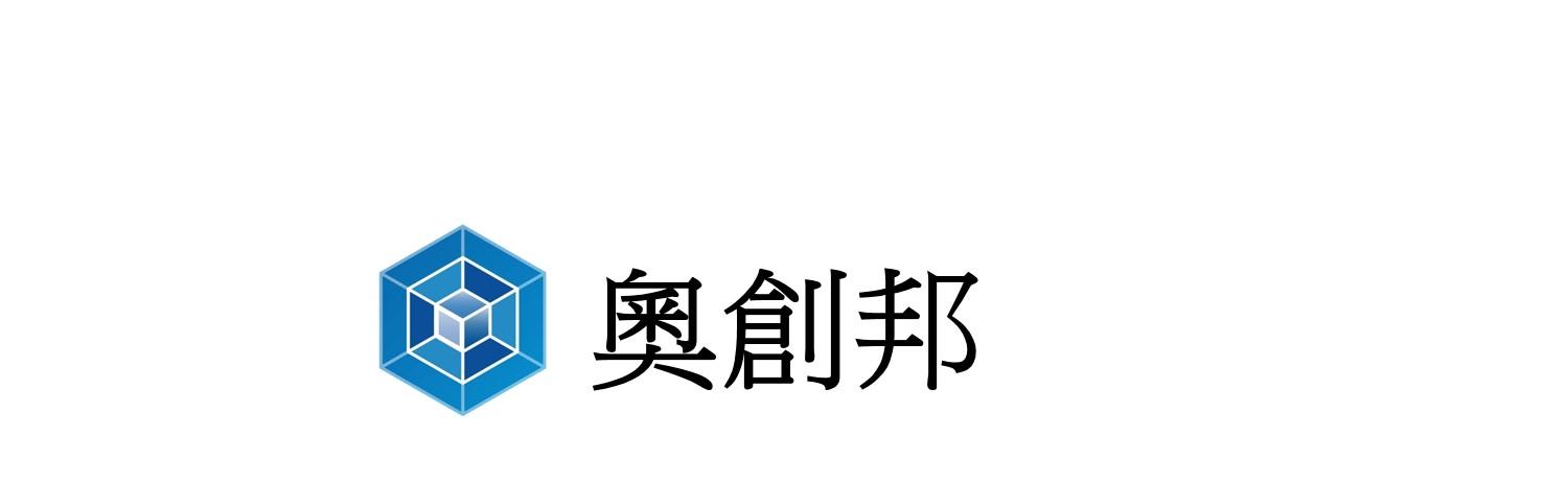 奥创邦