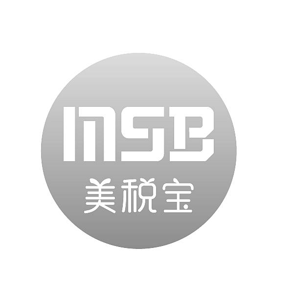 美税宝 MSB
