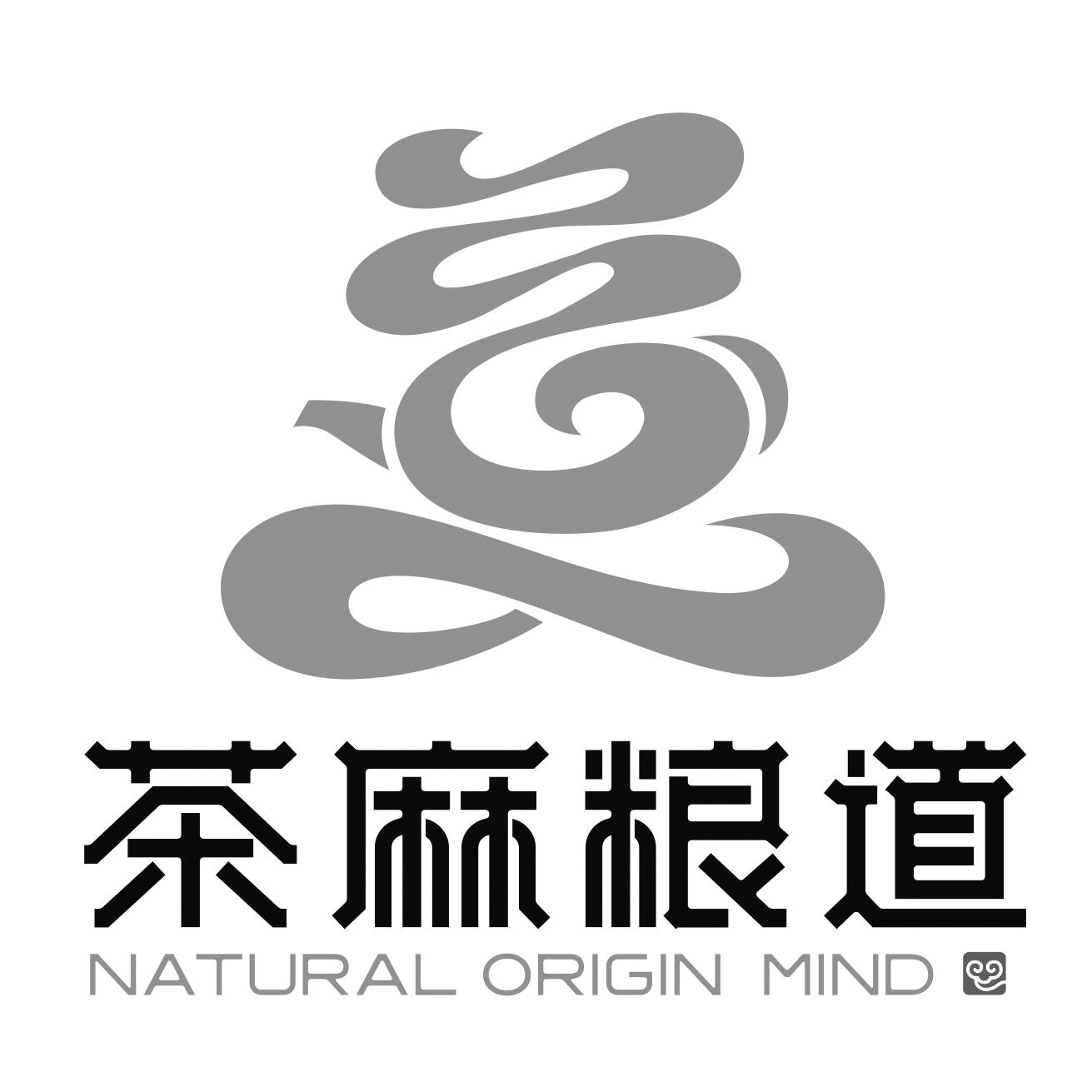 茶麻粮道 NATURAL ORIGIN MIND