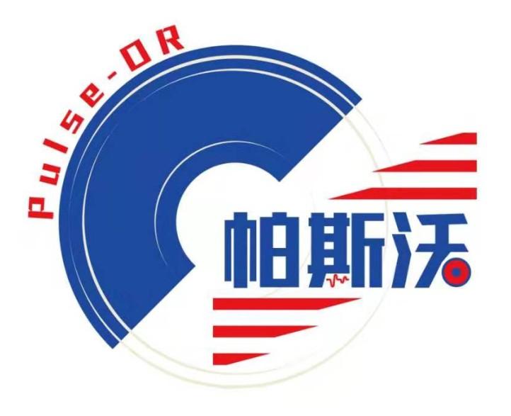 帕斯沃 PULSE-OR
