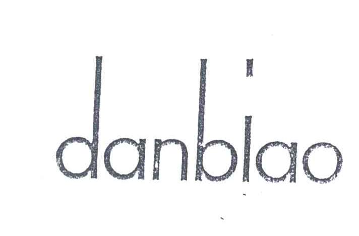 DANBIAO
