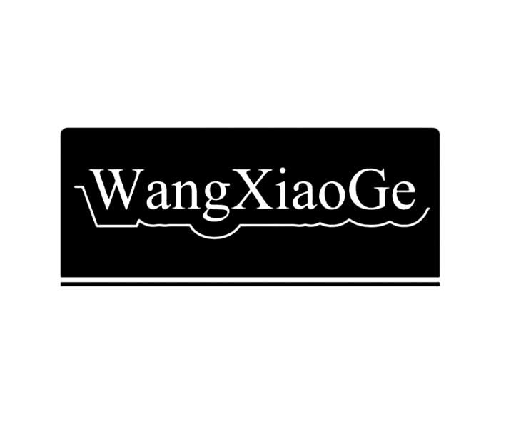 WANGXIAOGE
