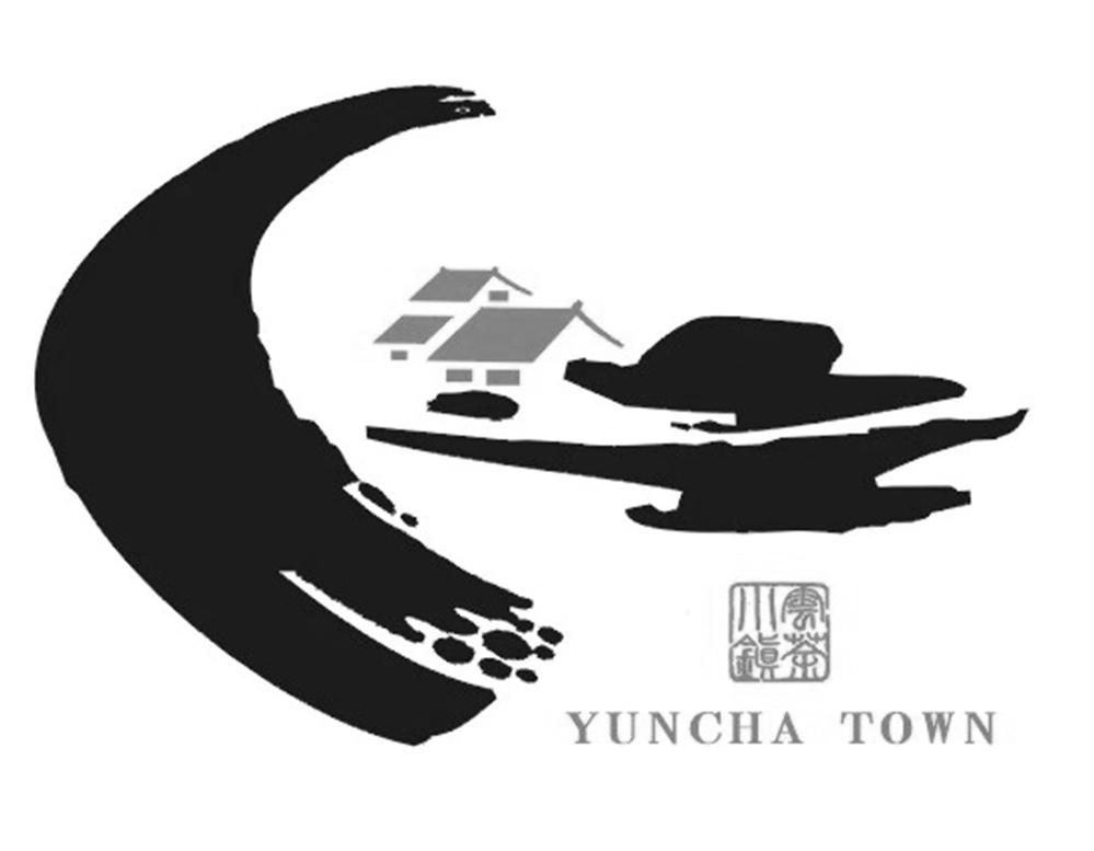 云茶小镇  YUNCHA TOWN