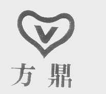 方鼎