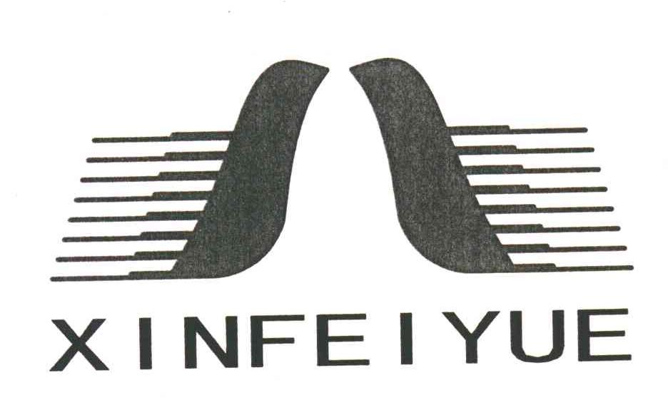 XINFEIYUE