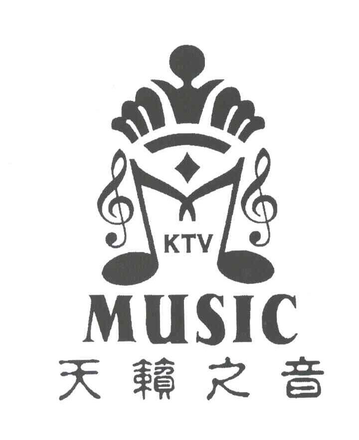天籁之音;KTV MUSIC