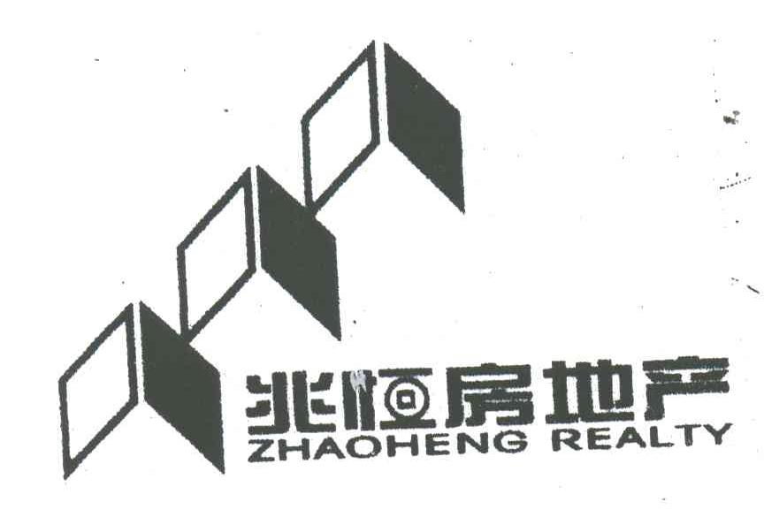 兆恒房地产;ZHAOHENG REALTY