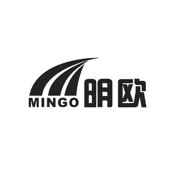 明欧 MINGO