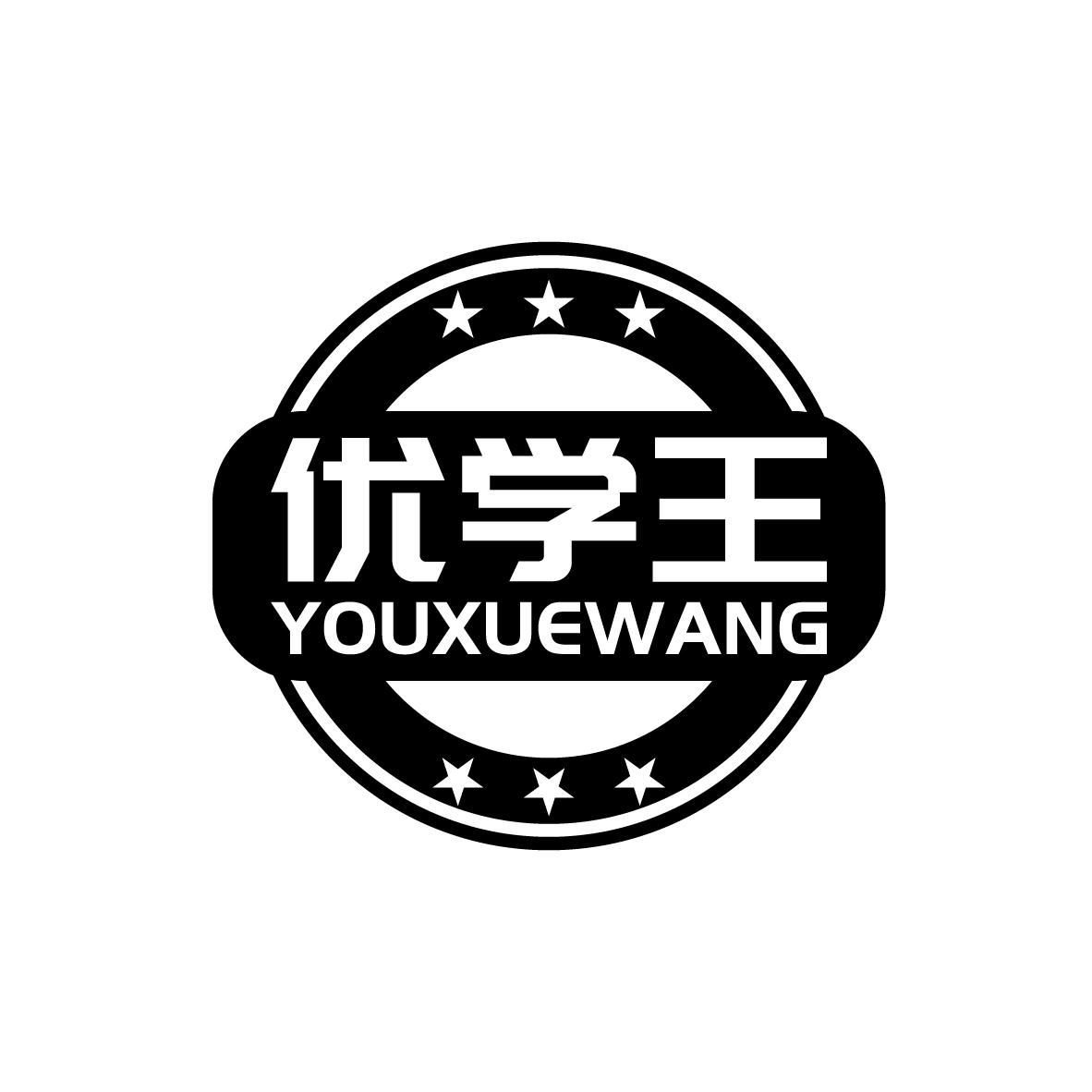 优学王
