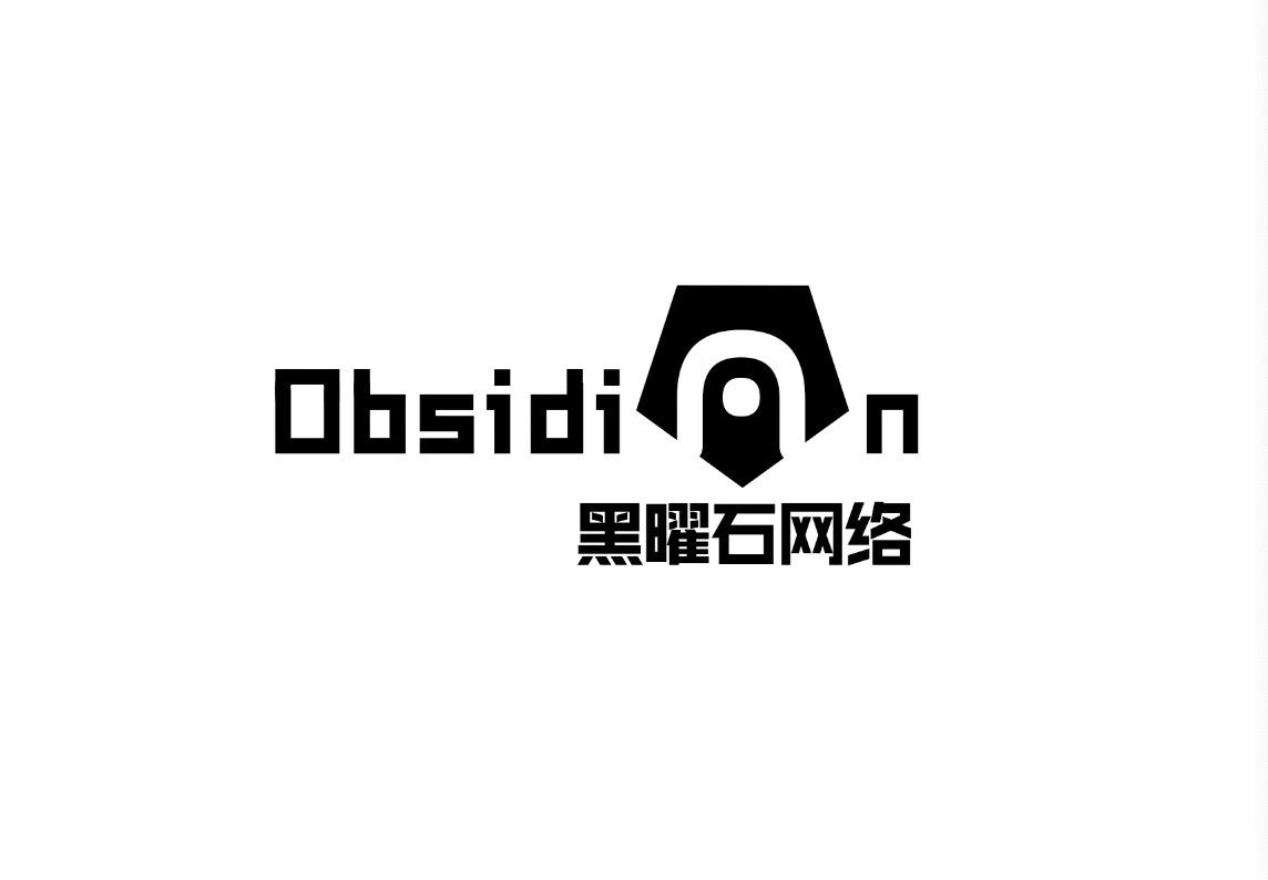 OBSIDIN 黑曜石网络