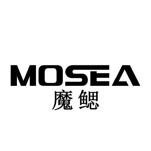 魔鳃 MOSEA