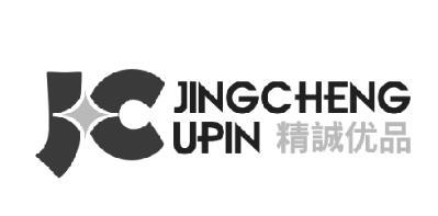精城优品  JINGCHENG UPIN JC
