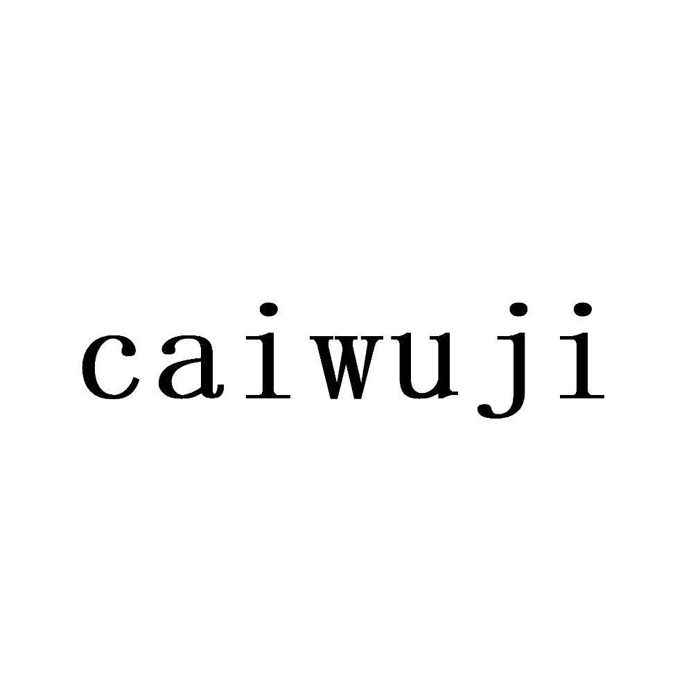 CAIWUJI