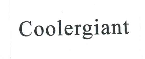 COOLERGIANT