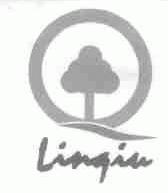LINQIU