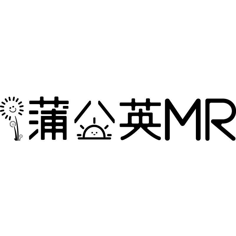 蒲英 MR