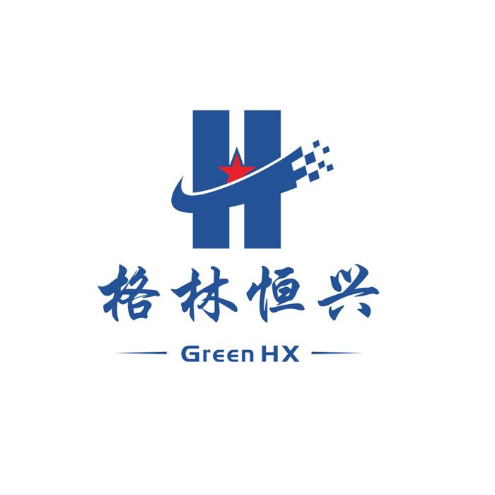 格林恒兴 GREEN HX