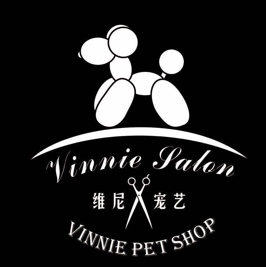 维尼宠艺 VINNIE SALON VINNIE PET SHOP
