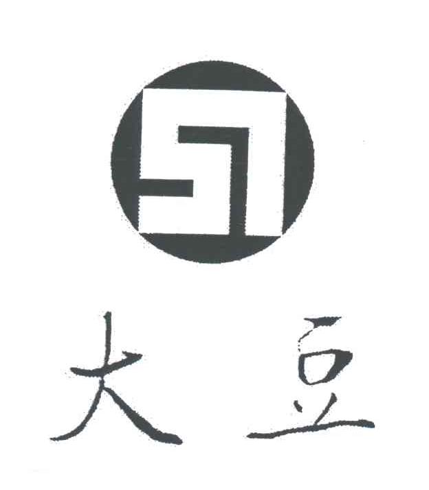 大豆