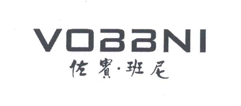 佐宾班尼;VOBBNI