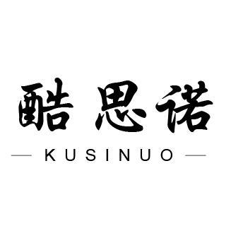 酷思诺