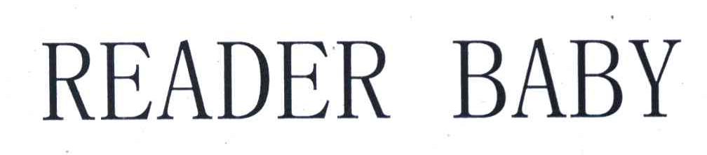 READER BABY