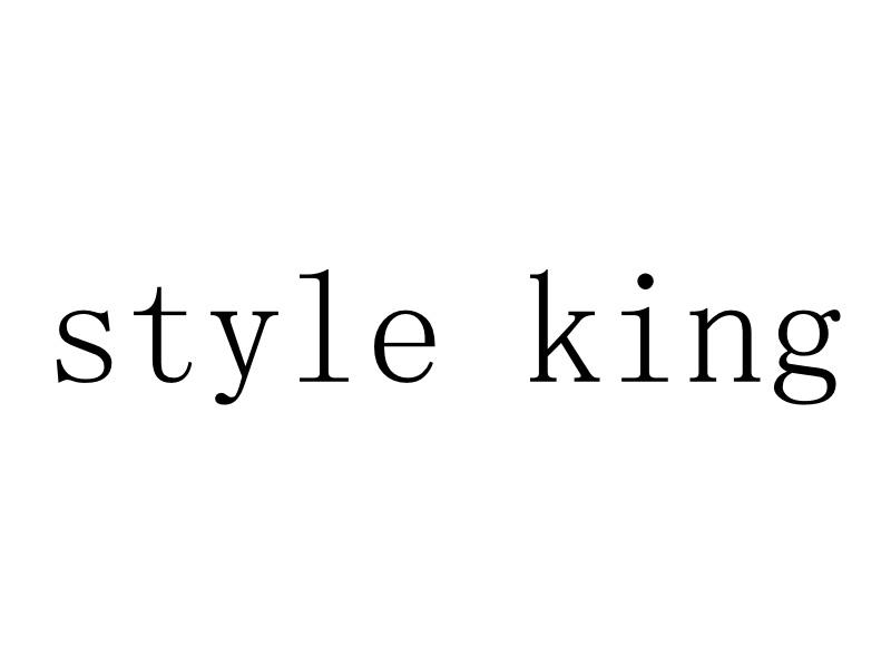 STYLE KING