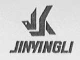 JINYINGLI