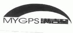 满吉星;MYGPS