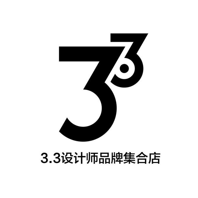 3.3设计师品牌集合店 3.3