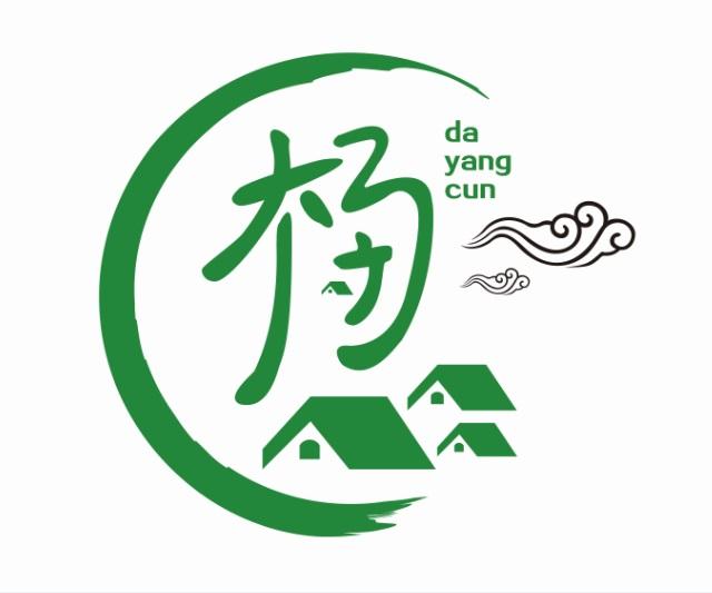杨 DA YANG CUN