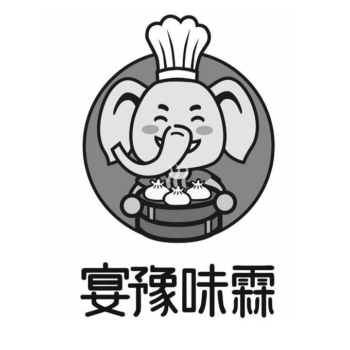 宴豫味霖