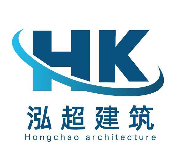 泓超建筑 HONGCHAO ARCHITECTURE HK