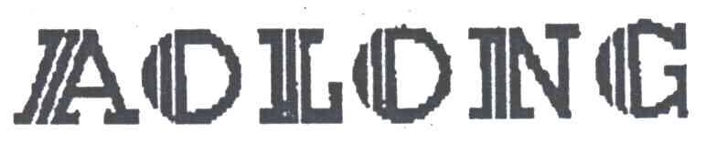 AOLONG