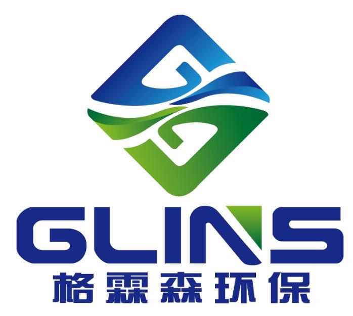 GLINS 格霖森环保
